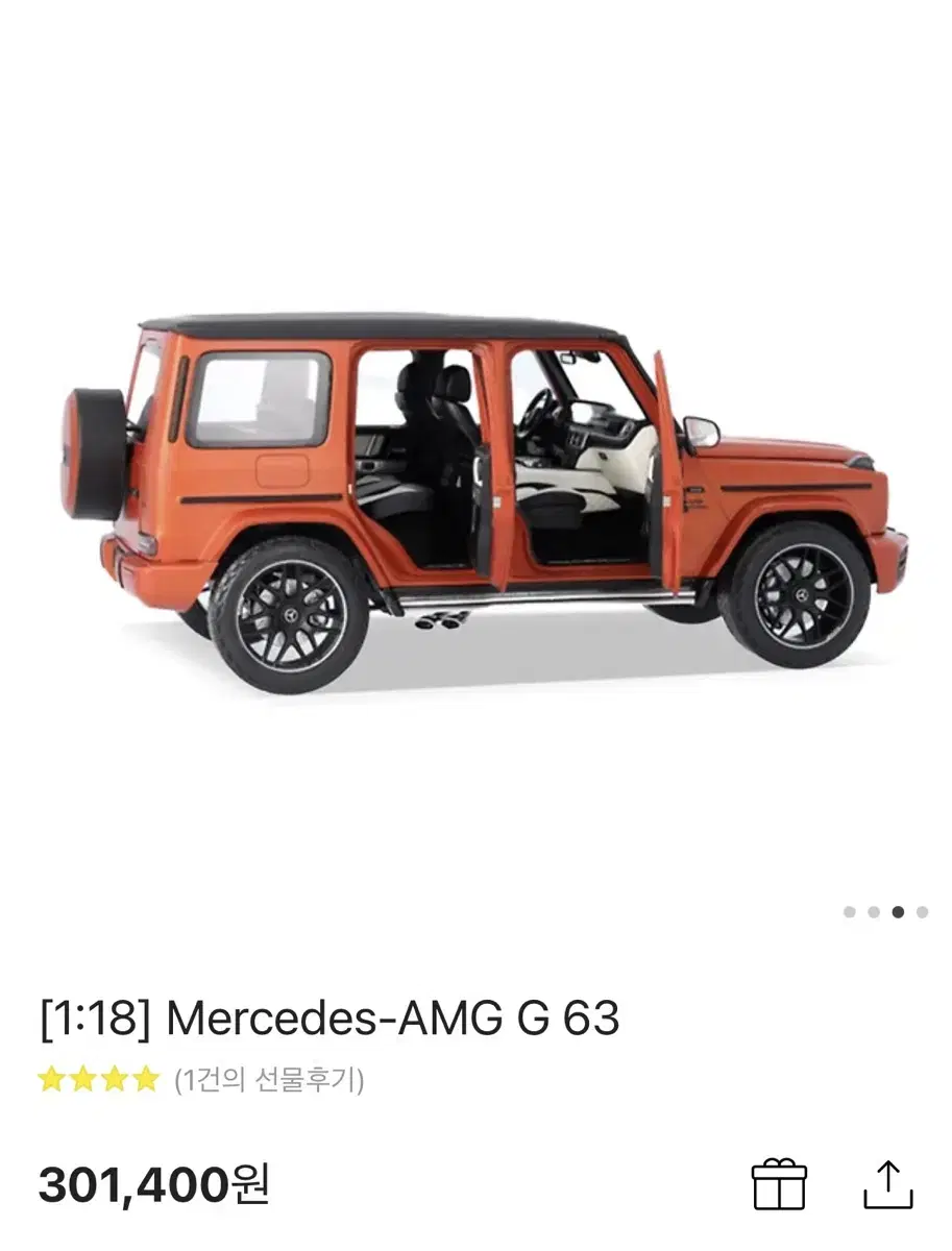 [1:18] Mercedes-AMG G 63